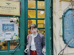 -露西亚咖啡西餐厅(哈尔滨俄侨纪念馆店)