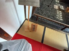 -高山阵屋