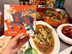 -荣祥海鲜·烟台菜(胜利路二部)