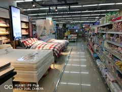 -百佳永辉超市(东城万达店)