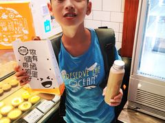 -芳叔(江南新地店)