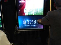 -广东省工人文化宫