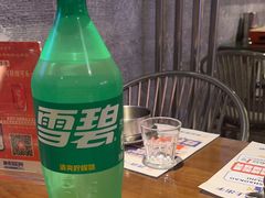 -神府路壹号·海鲜烧烤·砂锅粥·锅物(三坊七巷店)