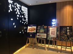 -滇铺子(欣都龙城店)