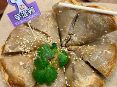 -芋包王闽南茶楼(八市店)