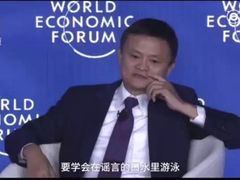 -南京冠生园(太平南路店)