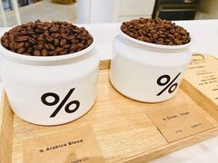 -% Arabica阿拉比卡咖啡(深圳湾万象城店)