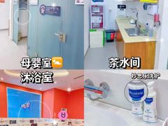 -蓝旗游泳·青训·亲子水域中心(方庄中心)