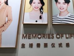 -海马体照相馆(上海月星环球港店)