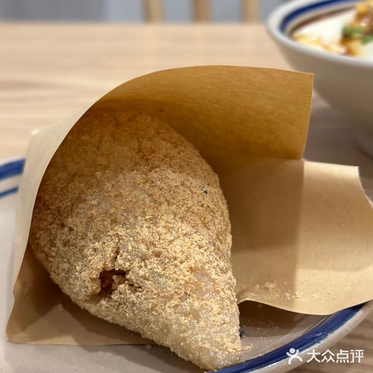 重庆|糯米团里夹酥脆油条❓我头一次吃