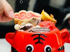 -哈根达斯(虹口店)