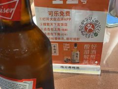 -天下客饭店(中山路店)