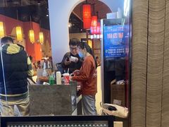 -京炭铜锅涮肉·羊蝎子·羊肉炉(保利·时光里店)