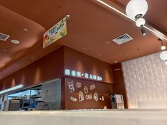-黄记煌三汁焖锅(首创奥特莱斯店)