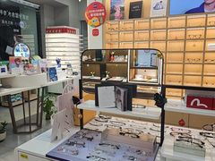 -一代眼镜(浦东大拇指广场店)
