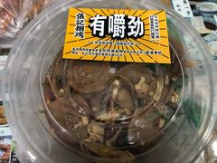 -张记捆鸡(总店)