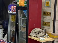 -如意馄饨(恒隆广场兴安路店)
