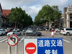 -老虎石海上公园