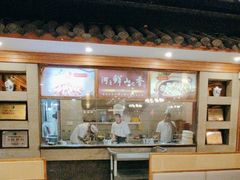 -围龙屋客家食府(福田店)