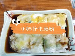 -张记炸串肠粉
