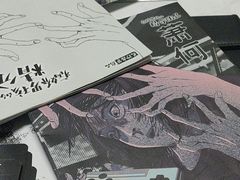 -戏精管理局·剧本杀·桌游·血染钟楼