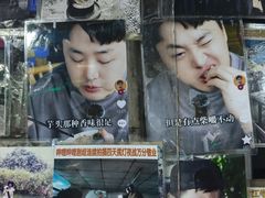 -竹泉农庄·竹筒饭(从化店)