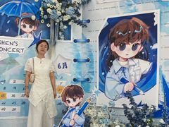 -太原茂业天地购物中心