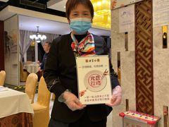 -便宜坊烤鸭店(科创店)