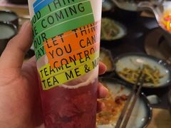 -湊湊火锅·茶憩(恒隆广场店)