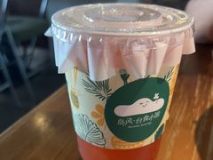 -岛风·台食小馆 ISLAND BISTRO(烟台山店)