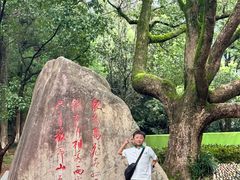 -敬亭山风景名胜区