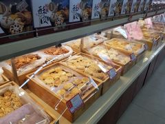 -鼎丰真(四马路店)