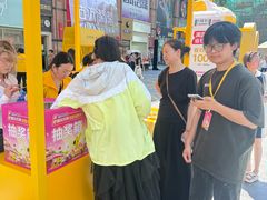 -大洋晶典(江汉路店)