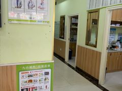 -瑞鹏宠物医院·猫专科·眼专科·产科(厚街店)