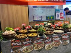 -滇铺子(欣都龙城店)