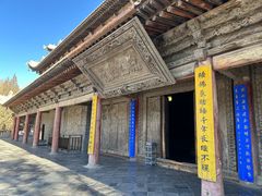 -张掖大佛寺景区