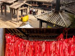 -瑞安圣井山景区