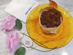 -Awfully Chocolate(来福士广场店)