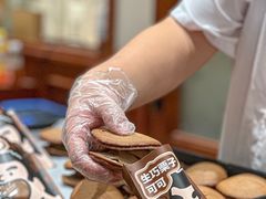 -辛一·铜锣烧(鸿寿坊店)