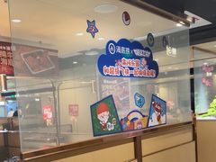 -海底捞火锅(太原南站店)