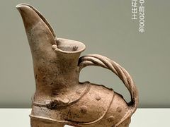 -清华大学艺术博物馆