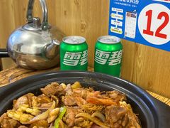 -状元虎.摇滚炒鸡.家常菜(义勇街店)
