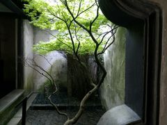 -西塘古镇-倪宅