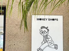 -Money Shops(愚园路店)