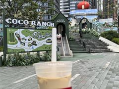 -库迪咖啡(五和地铁太禾汇店)