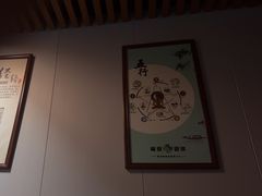 -肩颈管家·肩颈调理·经络养生(华景新城店)