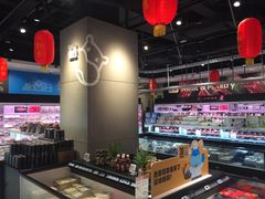 -盒马鲜生(王府广场店)