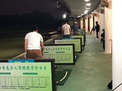 -银涛高尔夫练习场(徐泾店)