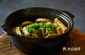Braised Pork Belly with Taro Stew