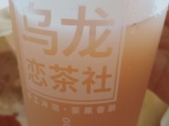 -肯德基(平江新城店)